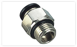 PNÖMATİK DÜZ REKOR